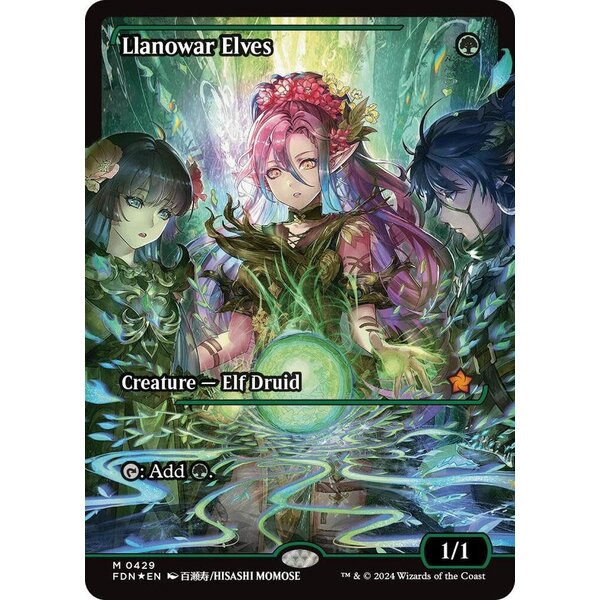 Magic: The Gathering Llanowar Elves (Showcase) (429) Near Mint Foil