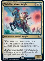 Magic: The Gathering Vodalian Wave-Knight (043) Lightly Played