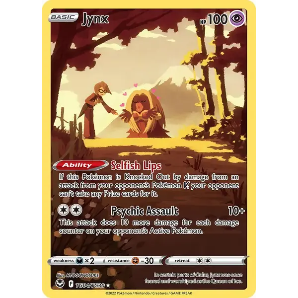 Pokemon Jynx (TG04) Lightly Played Holofoil