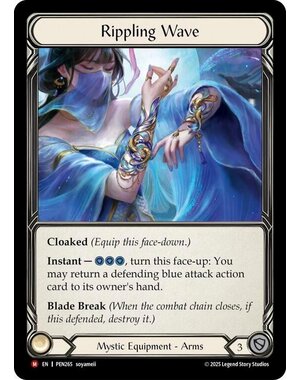 Flesh and Blood Rippling Wave (265) Lightly Played Cold Foil