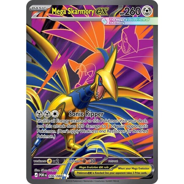 Pokemon Mega Skarmory ex (106) Lightly Played
