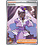 Pokemon Jacinthe (110) Lightly Played Holofoil