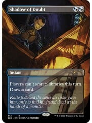 Magic: The Gathering Shadow of Doubt (414) Lightly Played Foil