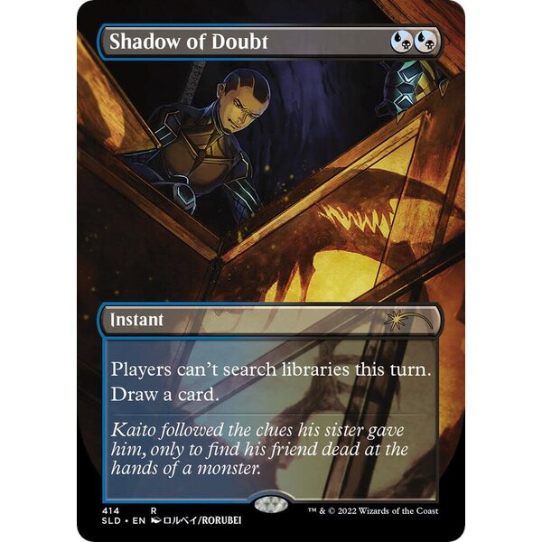 Magic: The Gathering Shadow of Doubt (414) Lightly Played Foil
