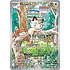 Pokemon Meowth (106) Near Mint Holofoil