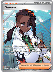 Pokemon Naveen (112) Lightly Played Holofoil