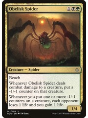 Magic: The Gathering Obelisk Spider (141) Lightly Played