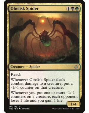 Magic: The Gathering Obelisk Spider (141) Lightly Played