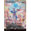 Magic: The Gathering Collective Inferno (Showcase) (Fracture Foil) (397) Near Mint