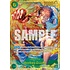 Bandai Monkey.D.Luffy (OP13-118) Near Mint Foil