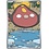 Pokemon Stunfisk (118) Lightly Played Holofoil