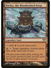Magic: The Gathering Shinka, the Bloodsoaked Keep (282) Lightly Played