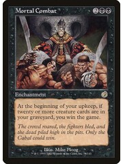 Magic: The Gathering Mortal Combat (071) Lightly Played