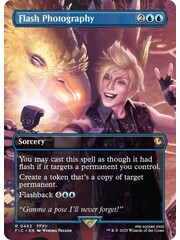 Magic: The Gathering Flash Photography (Borderless) (463) Lightly Played