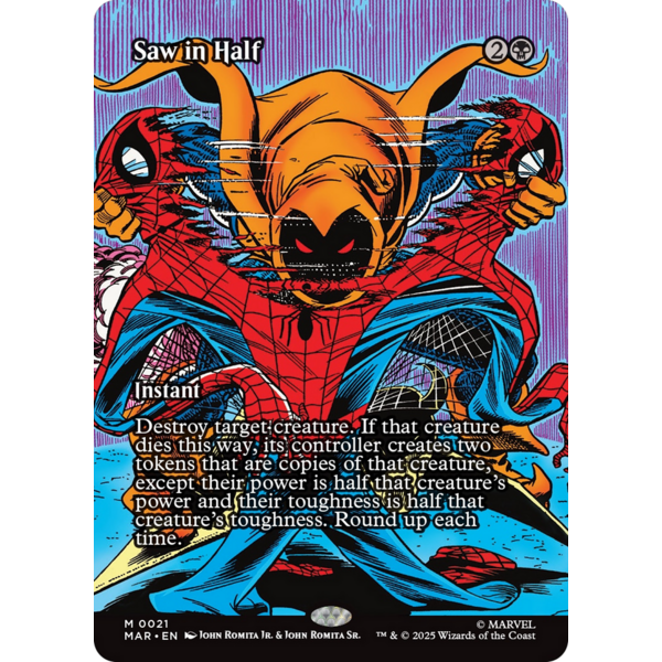 Magic: The Gathering Saw in Half (Borderless) (021) Lightly Played Foil