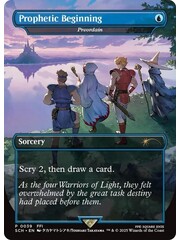 Magic: The Gathering Prophetic Beginning - Preordain (039) Lightly Played