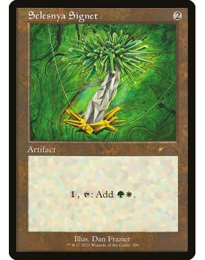 Magic: The Gathering Selesnya Signet (Foil Etched) (290) Lightly Played Foil