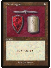 Magic: The Gathering Boros Signet (Foil Etched) (291) Near Mint Foil