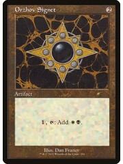 Magic: The Gathering Orzhov Signet (Foil Etched) (294) Near Mint Foil