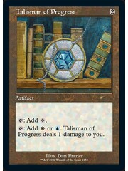 Magic: The Gathering Talisman of Progress (Retro Frame) (Foil Etched) (1052) Near Mint Foil