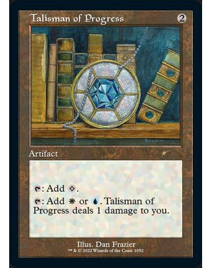 Magic: The Gathering Talisman of Progress (Retro Frame) (Foil Etched) (1052) Near Mint Foil