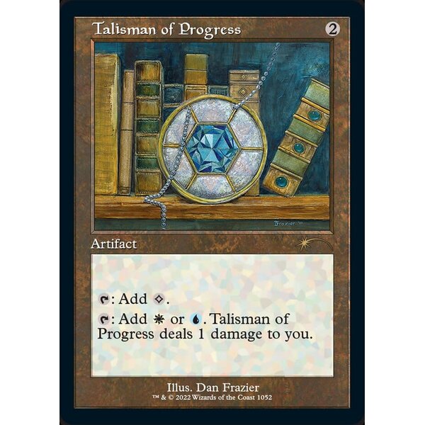 Magic: The Gathering Talisman of Progress (Retro Frame) (Foil Etched) (1052) Near Mint Foil