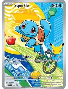 Pokemon Squirtle (039) Near Mint Holofoil