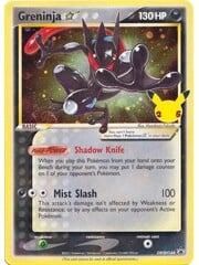 Pokemon Greninja Star (SWSH144) Lightly Played Holofoil