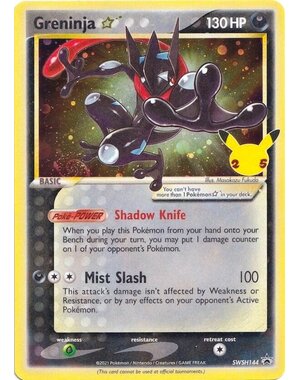 Pokemon Greninja Star (SWSH144) Lightly Played Holofoil