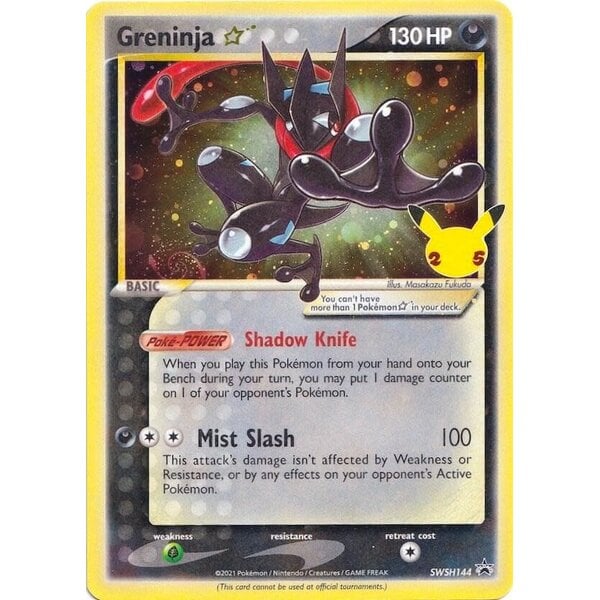 Pokemon Greninja Star (SWSH144) Lightly Played Holofoil