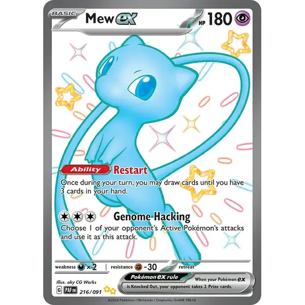 Pokemon Mew ex (216) Lightly Played Holofoil