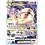 Pokemon Deoxys VSTAR (GG46) Near Mint Holofoil