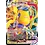 Pokemon Regieleki VMAX (058) Lightly Played Holofoil