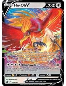 Pokemon Ho-Oh V (140) Lightly Played Holofoil