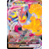 Pokemon Machamp VMAX (073) Lightly Played Holofoil
