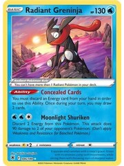 Pokemon Radiant Greninja (046) Lightly Played Holofoil