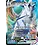 Pokemon Ice Rider Calyrex VMAX (Holiday Calendar) (046) Lightly Played
