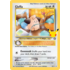 Pokemon Cleffa (020) Lightly Played Holofoil