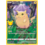 Pokemon Pikachu (005) Lightly Played Holofoil