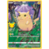 Pokemon Pikachu (005) Lightly Played Holofoil