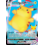 Pokemon Surfing Pikachu VMAX (009) Lightly Played Holofoil