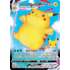 Pokemon Surfing Pikachu VMAX (009) Lightly Played Holofoil