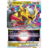 Pokemon Giratina VSTAR (131) Lightly Played Holofoil