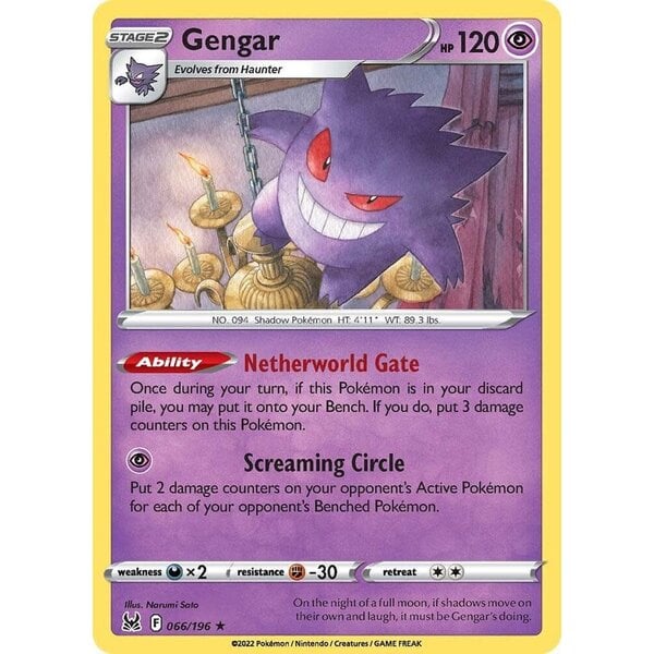 Magic: The Gathering Gengar (066) Lightly Played Holofoil
