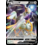 Pokemon Arceus V (122) Lightly Played Holofoil