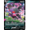Pokemon Morpeko V (095) Lightly Played Holofoil
