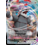 Pokemon Aggron VMAX (097) Lightly Played Holofoil