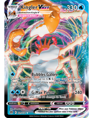 Pokemon Kingler VMAX (029) Lightly Played Holofoil