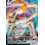 Pokemon Kingler VMAX (029) Lightly Played Holofoil