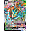 Pokemon Dhelmise VMAX (010) Lightly Played Holofoil